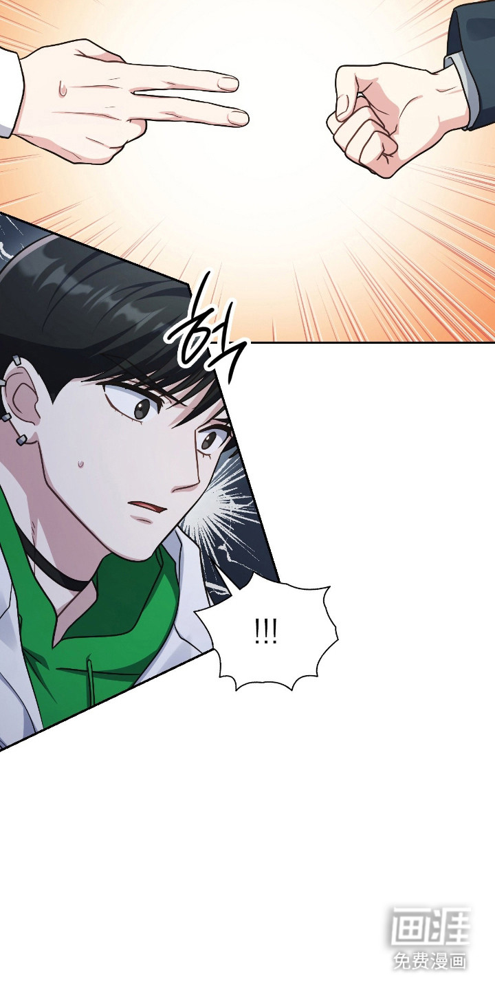 第67话10