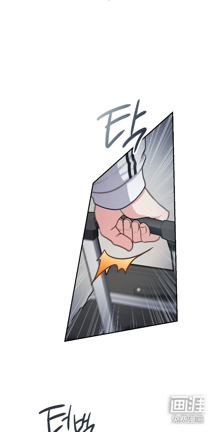 第67话13