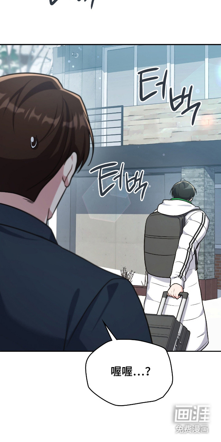 第67话14