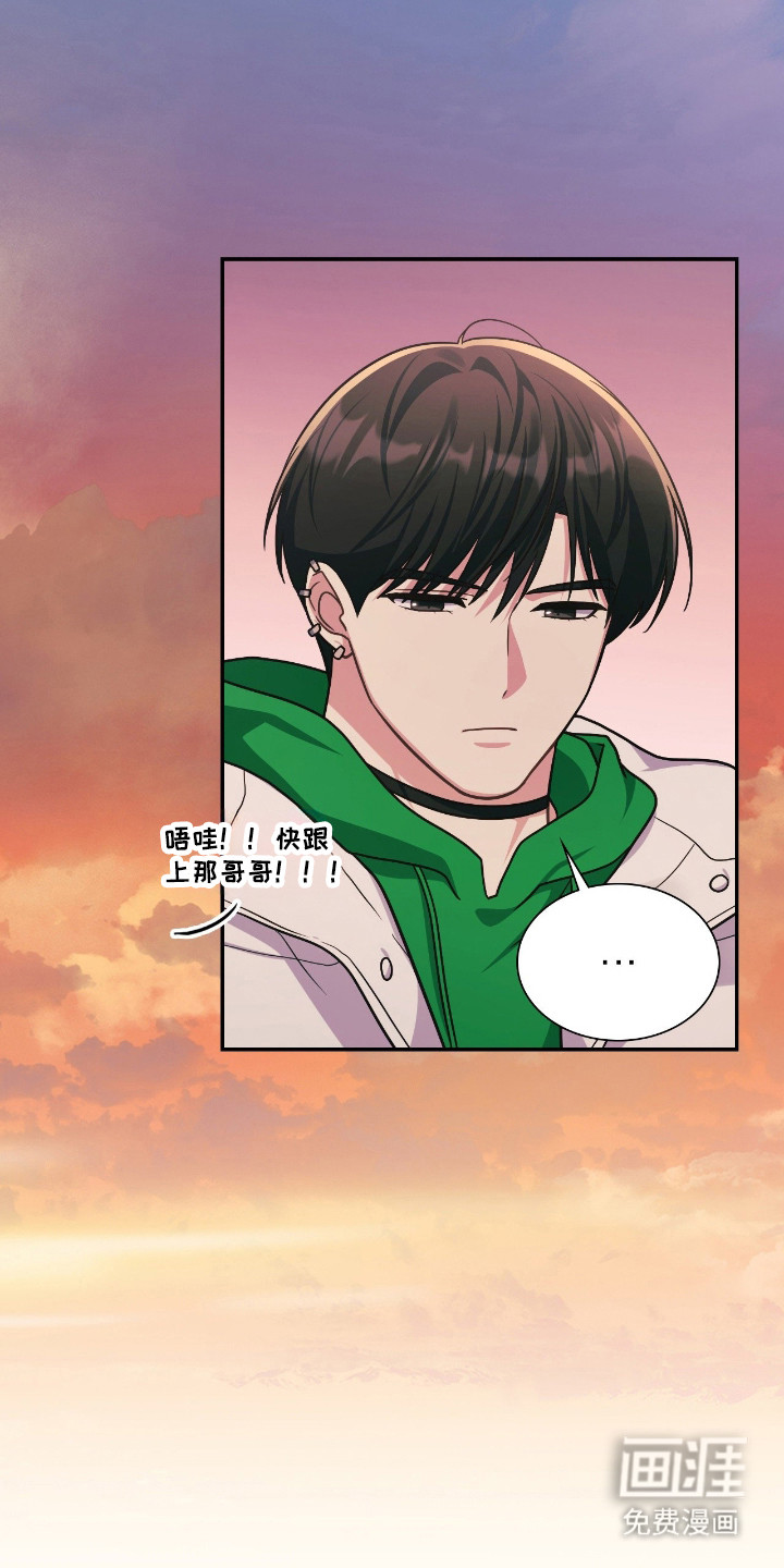 第67话24