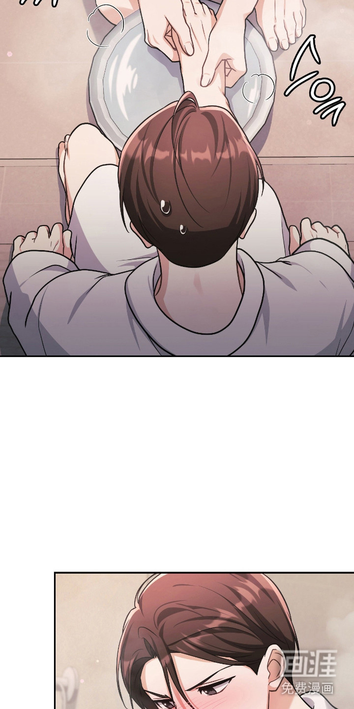 第67话37