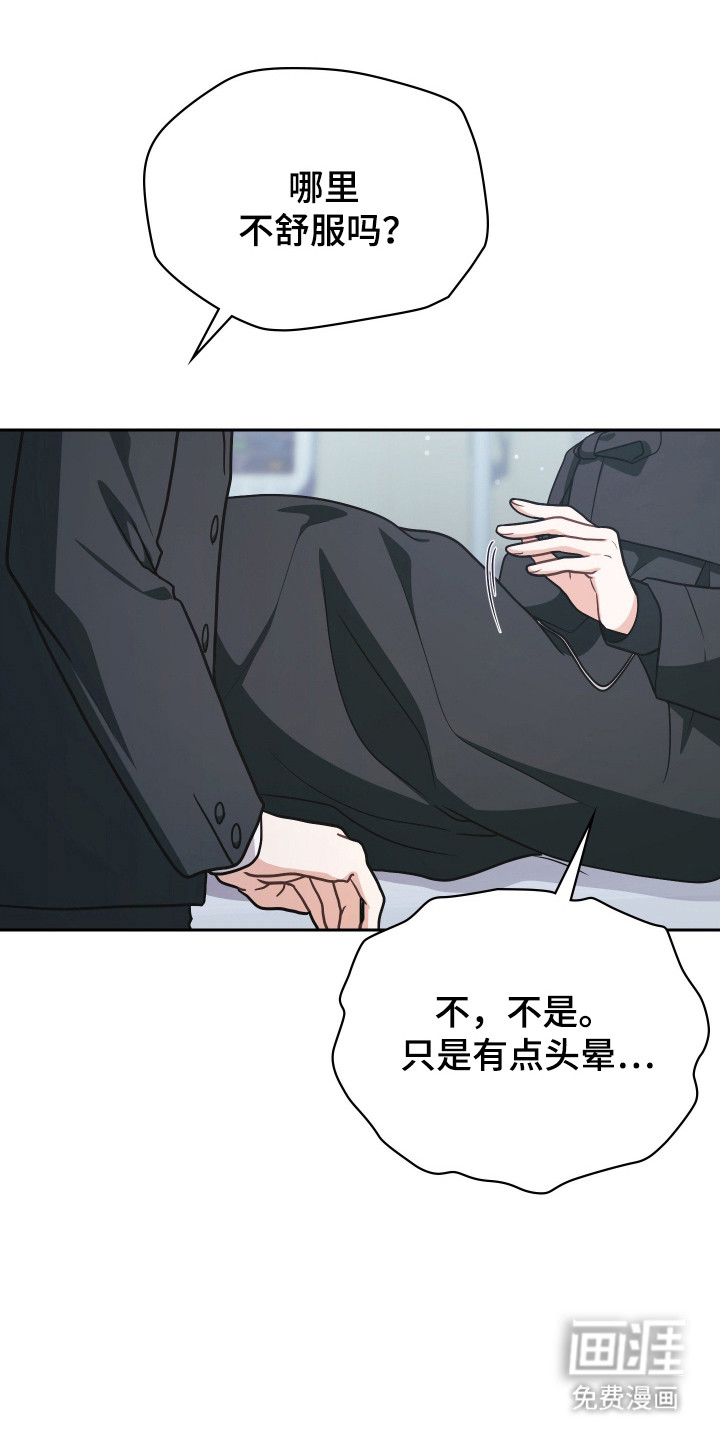第70话1
