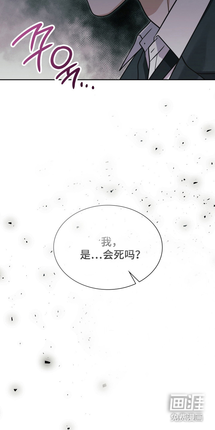 第70话14