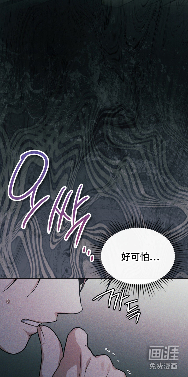 第70话31