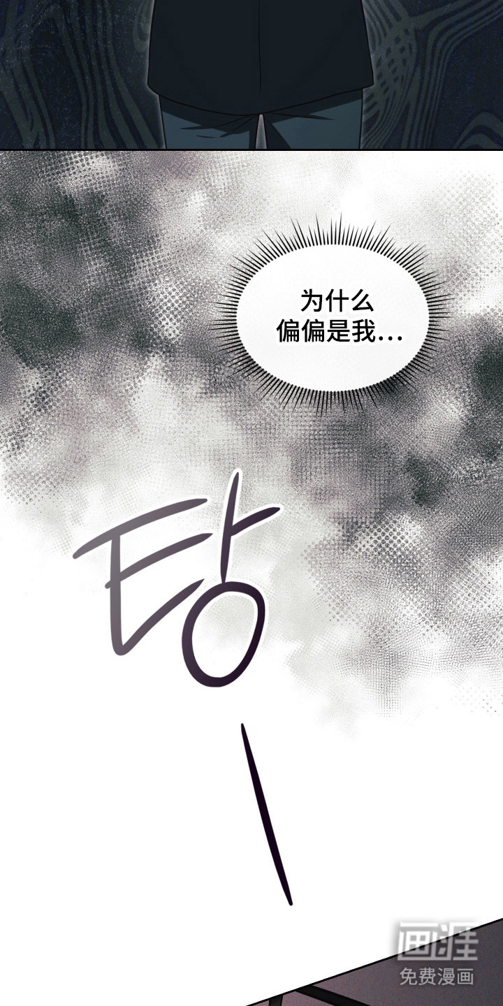 第70话34