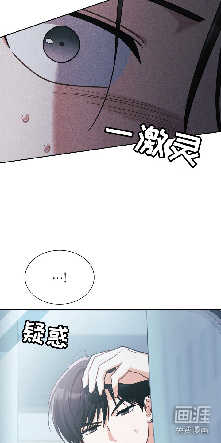 第70话35