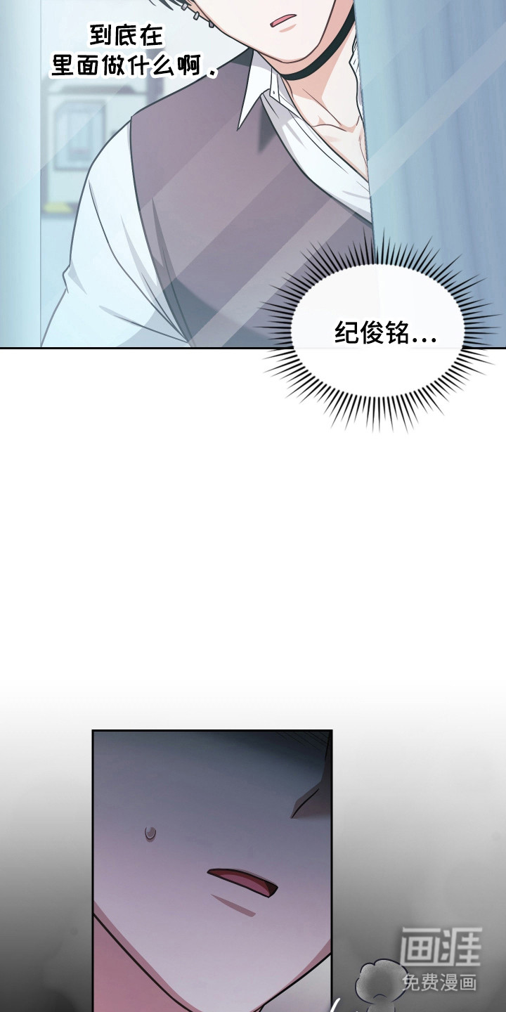 第70话36