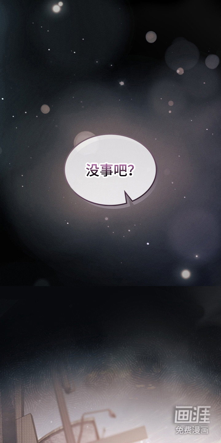 第70话40