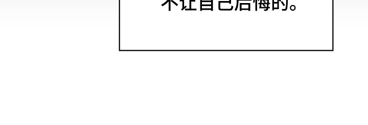 第70话42