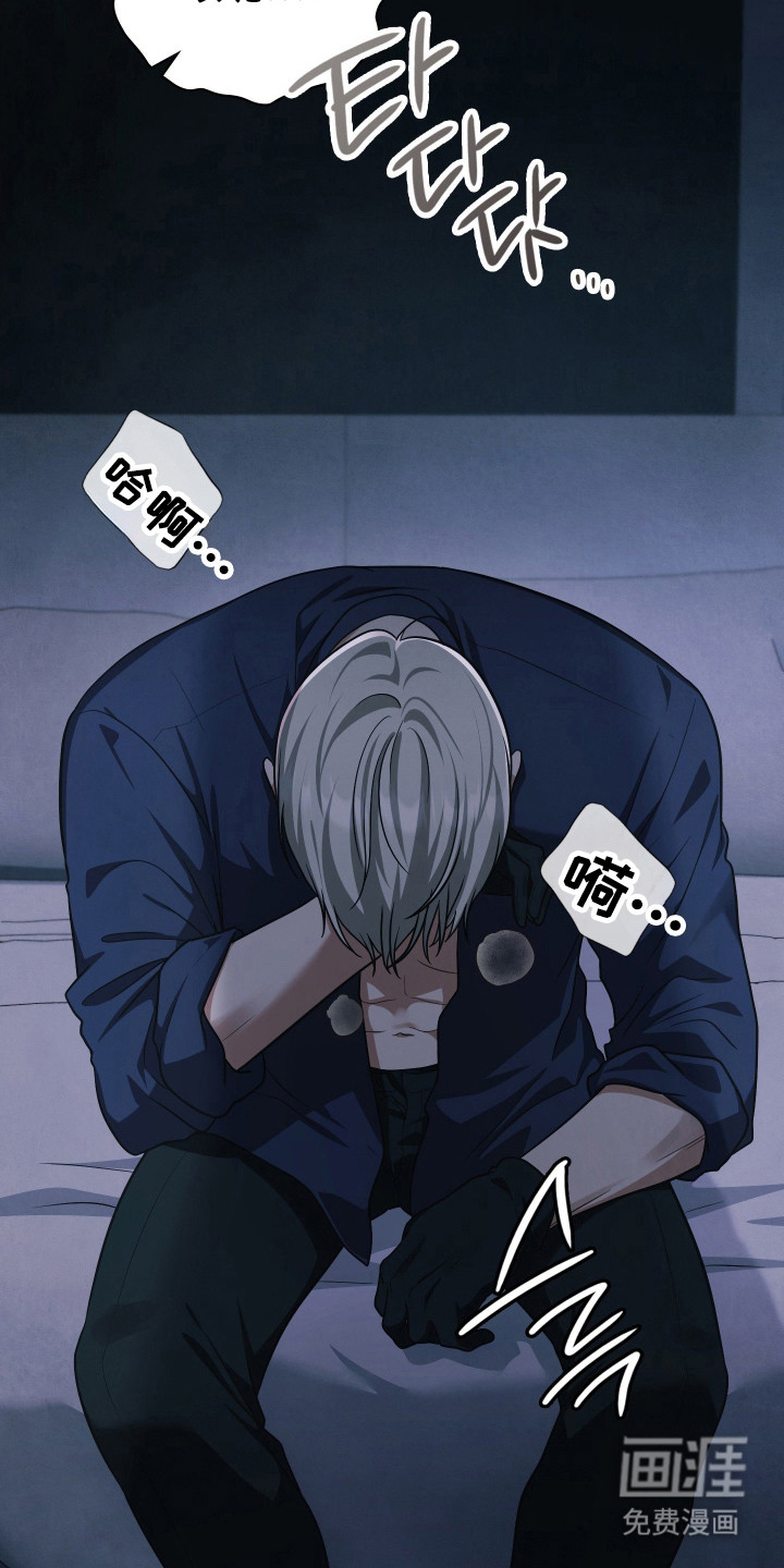 第69话2