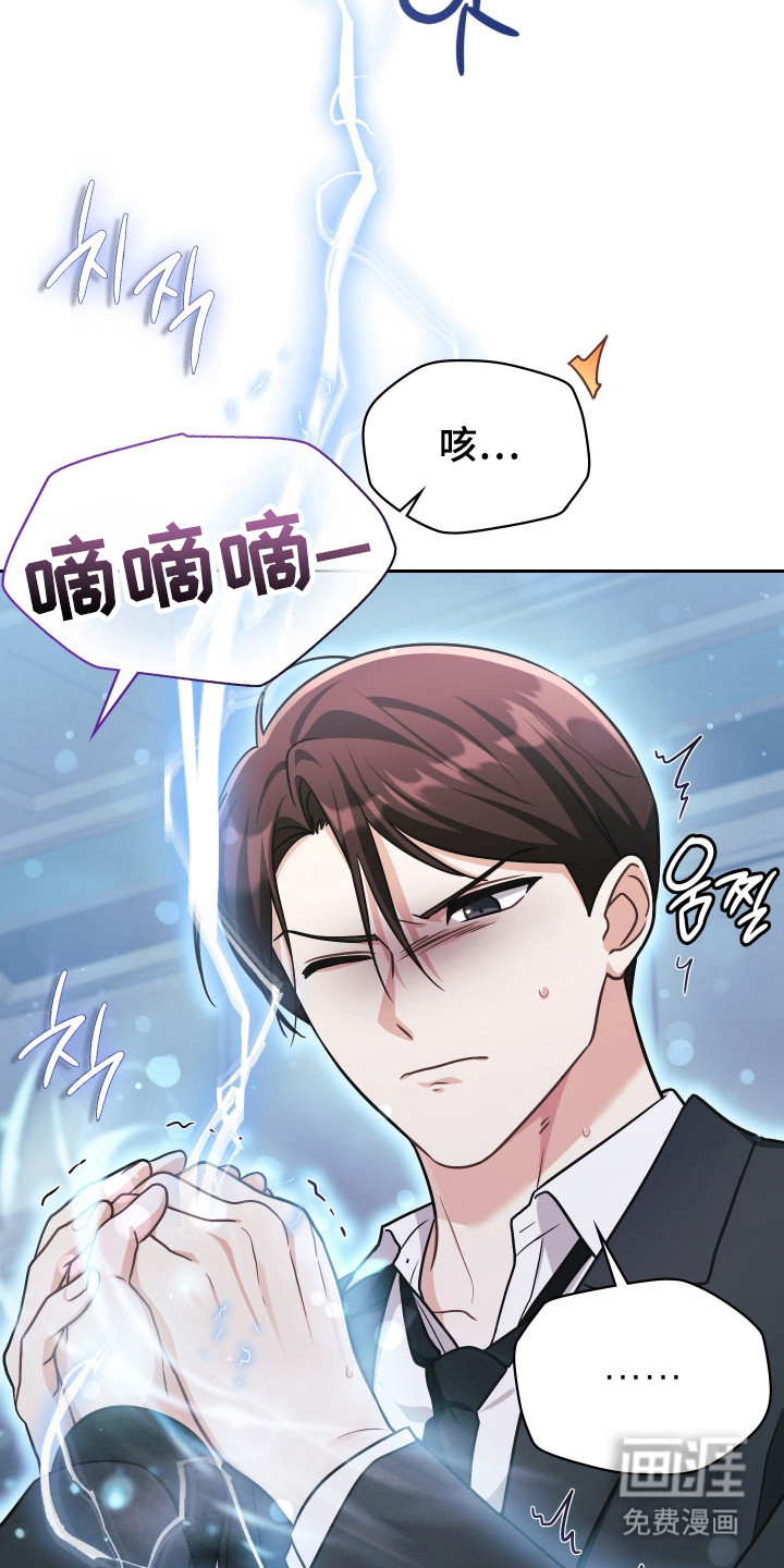 第69话25