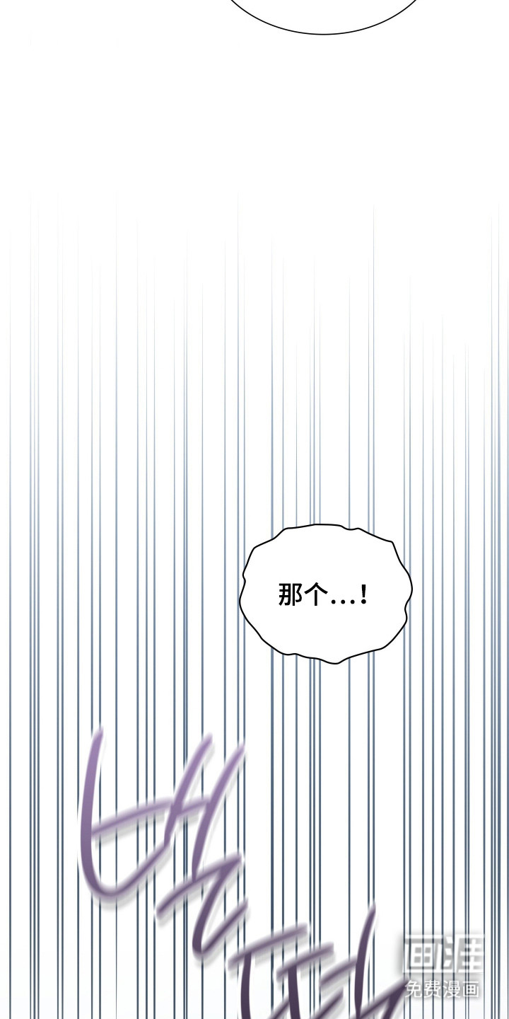 第69话30