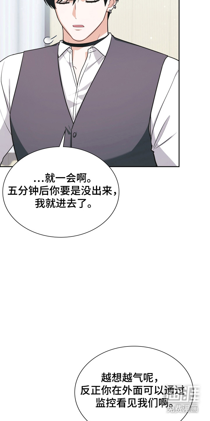 第69话36