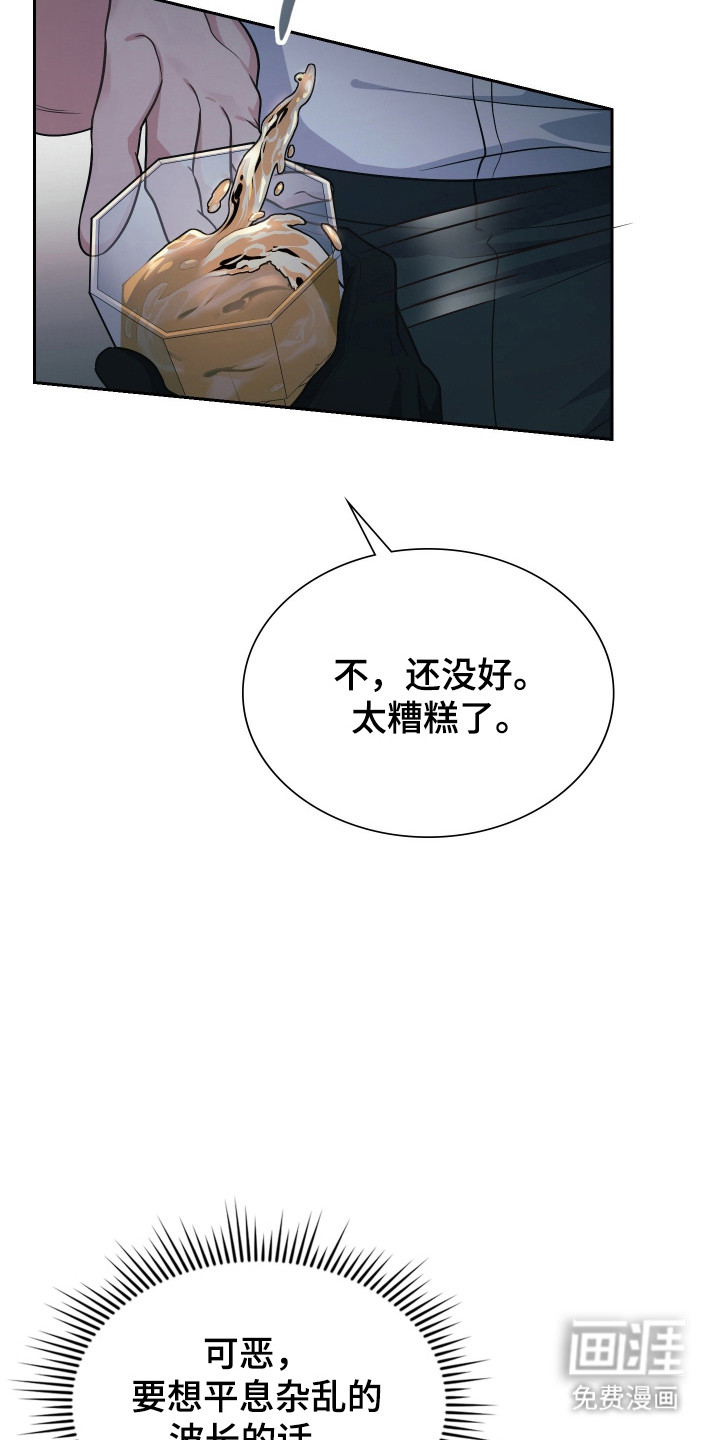 第69话5