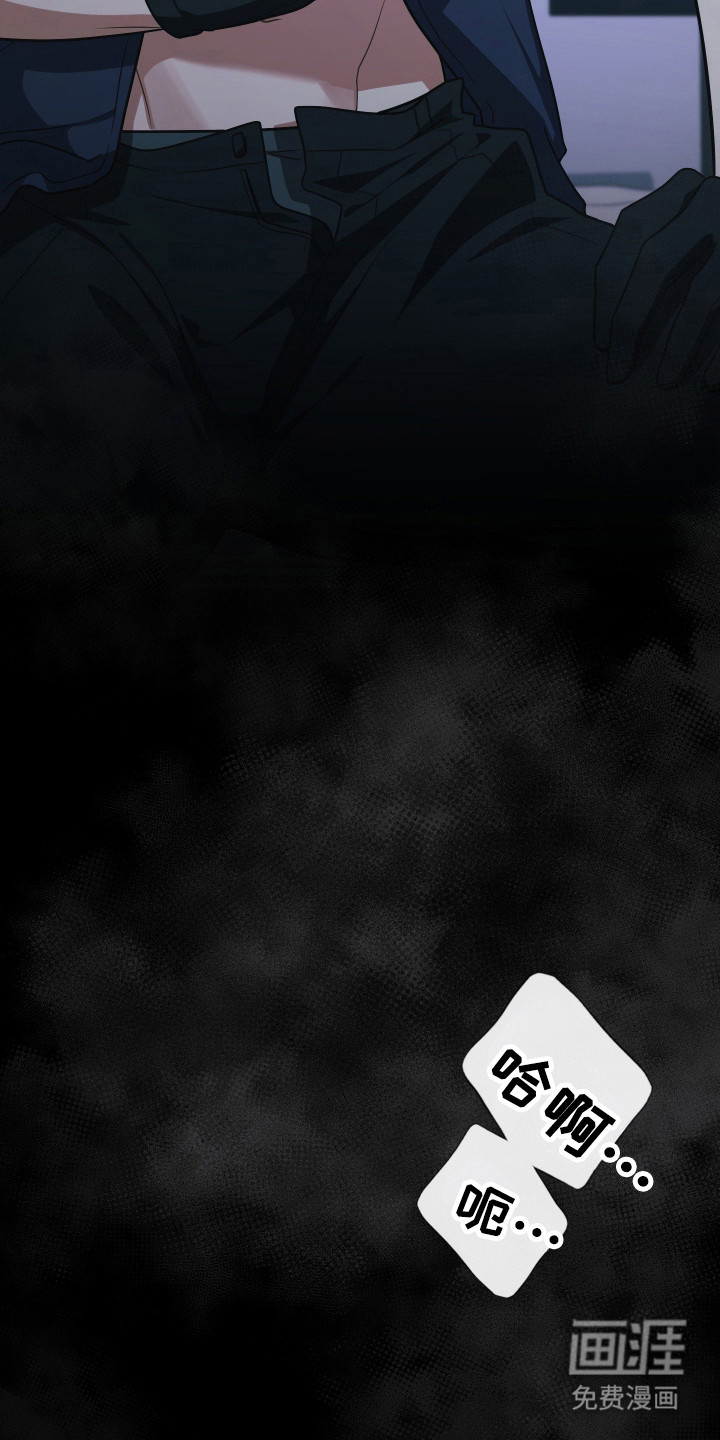 第69话7