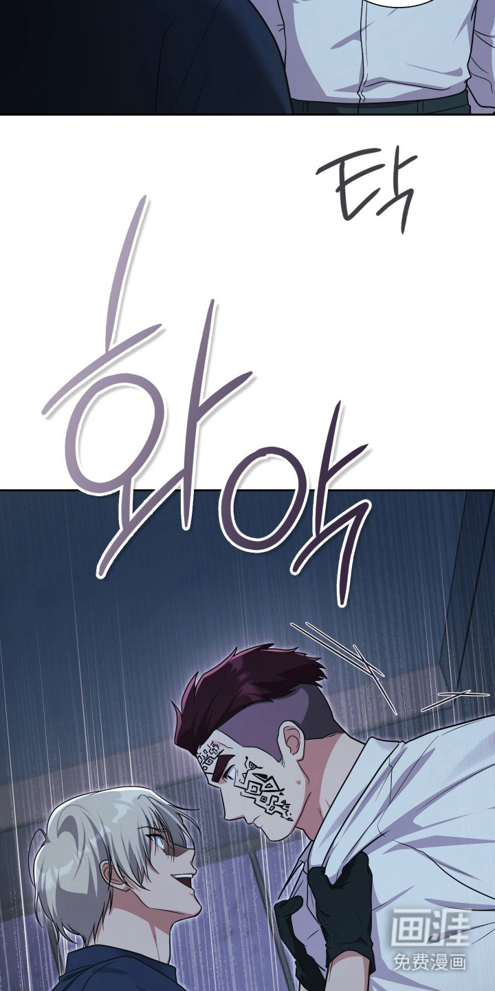 第69话9