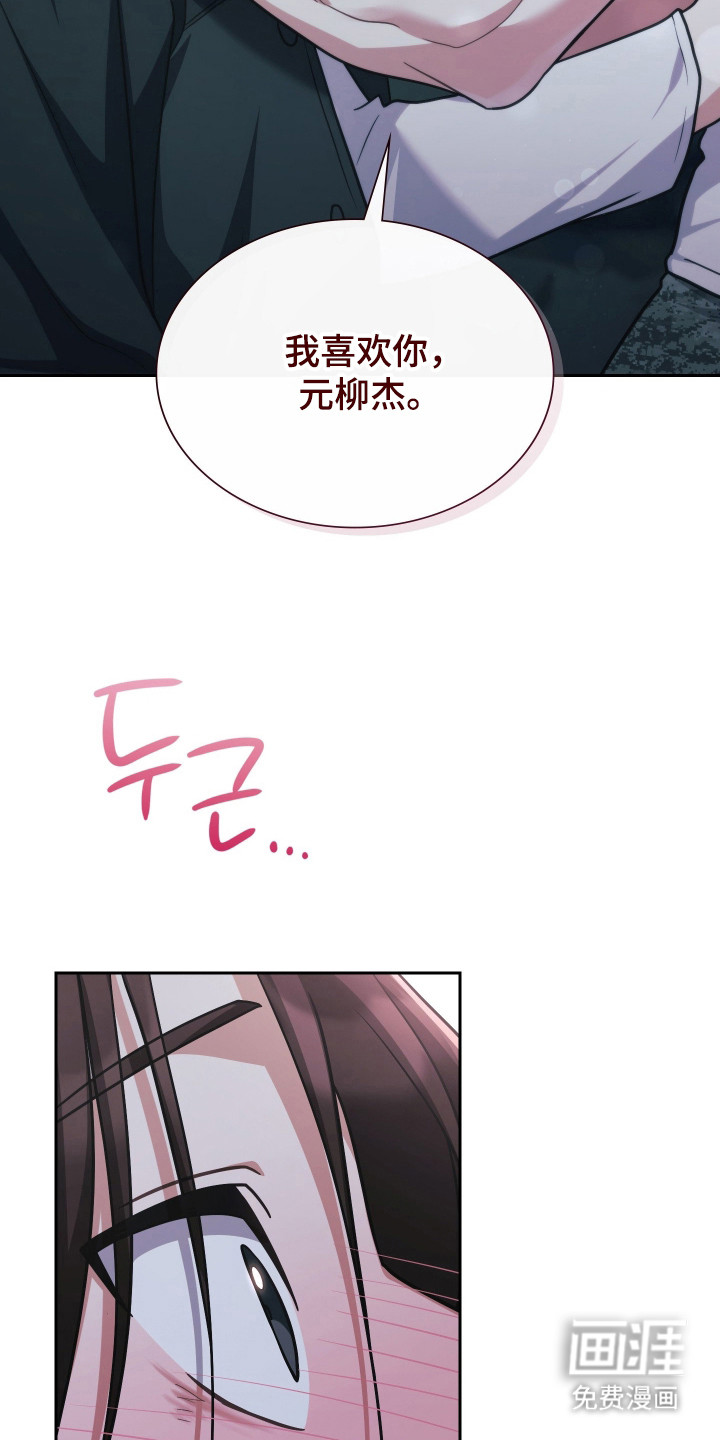 第78话1