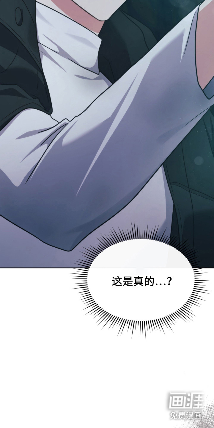 第78话12
