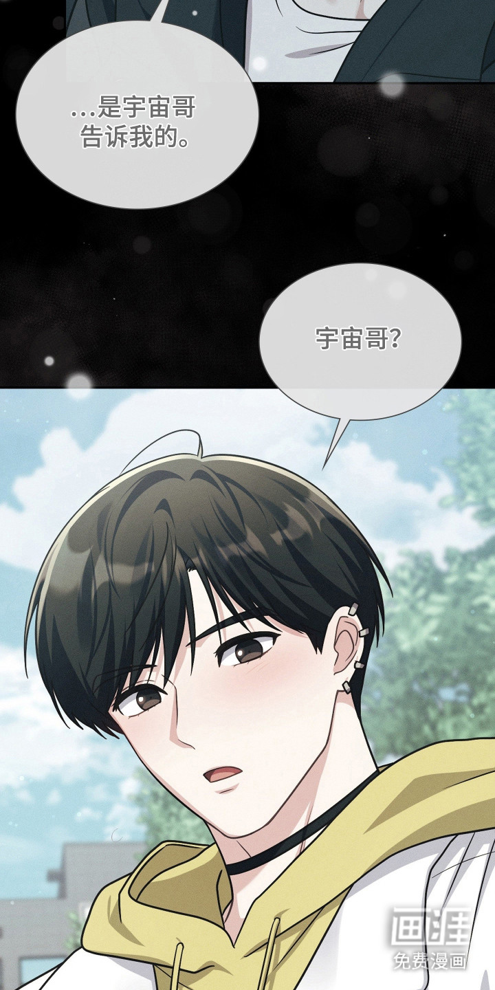 第78话14