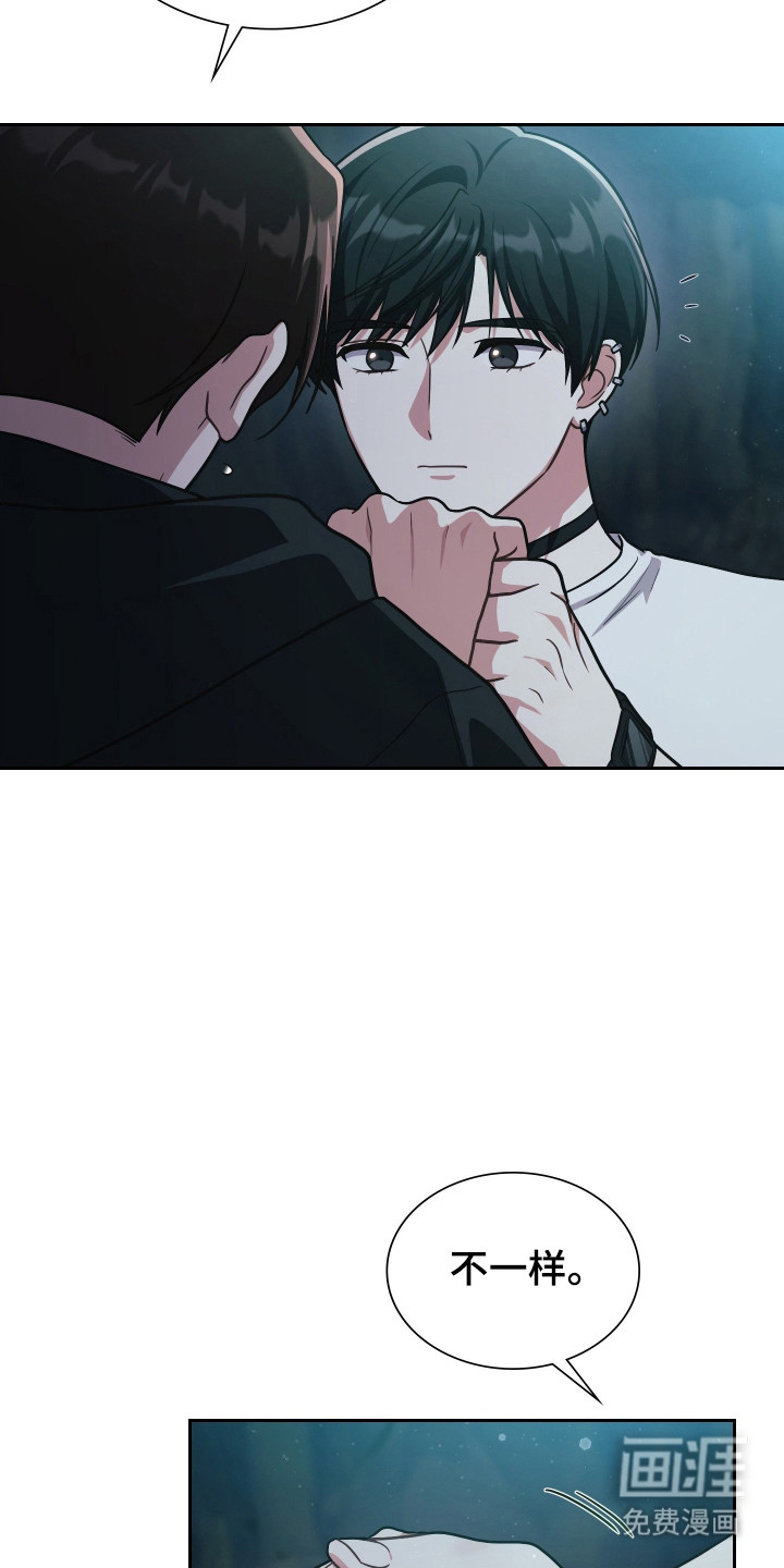 第78话16