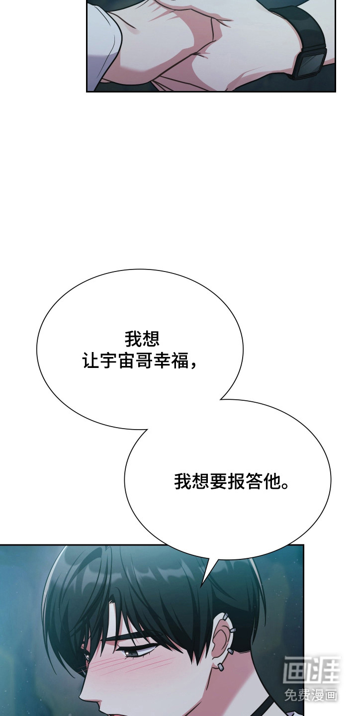 第78话17