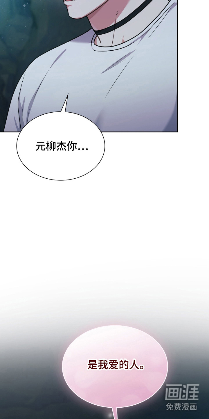 第78话18