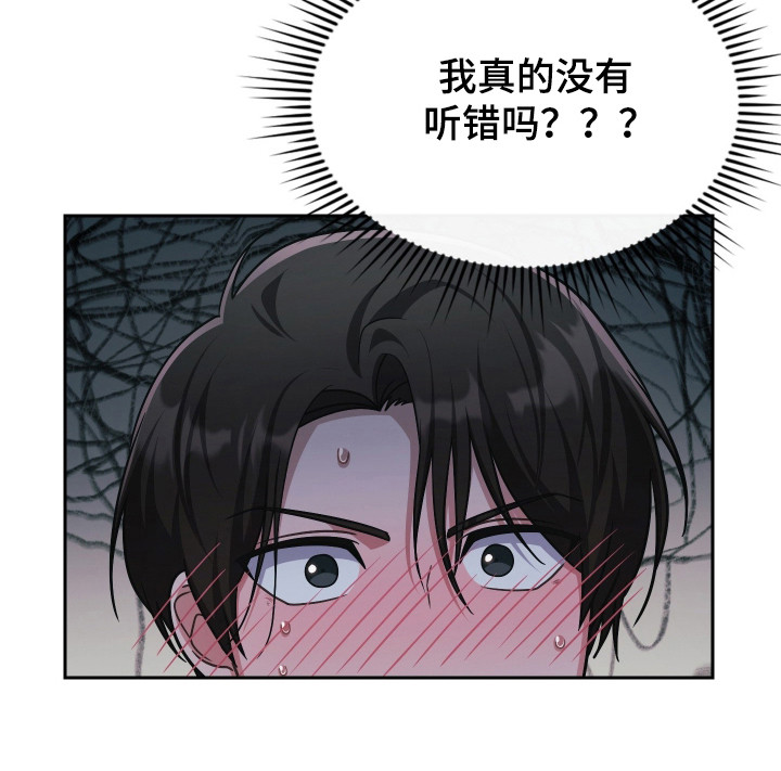 第78话21