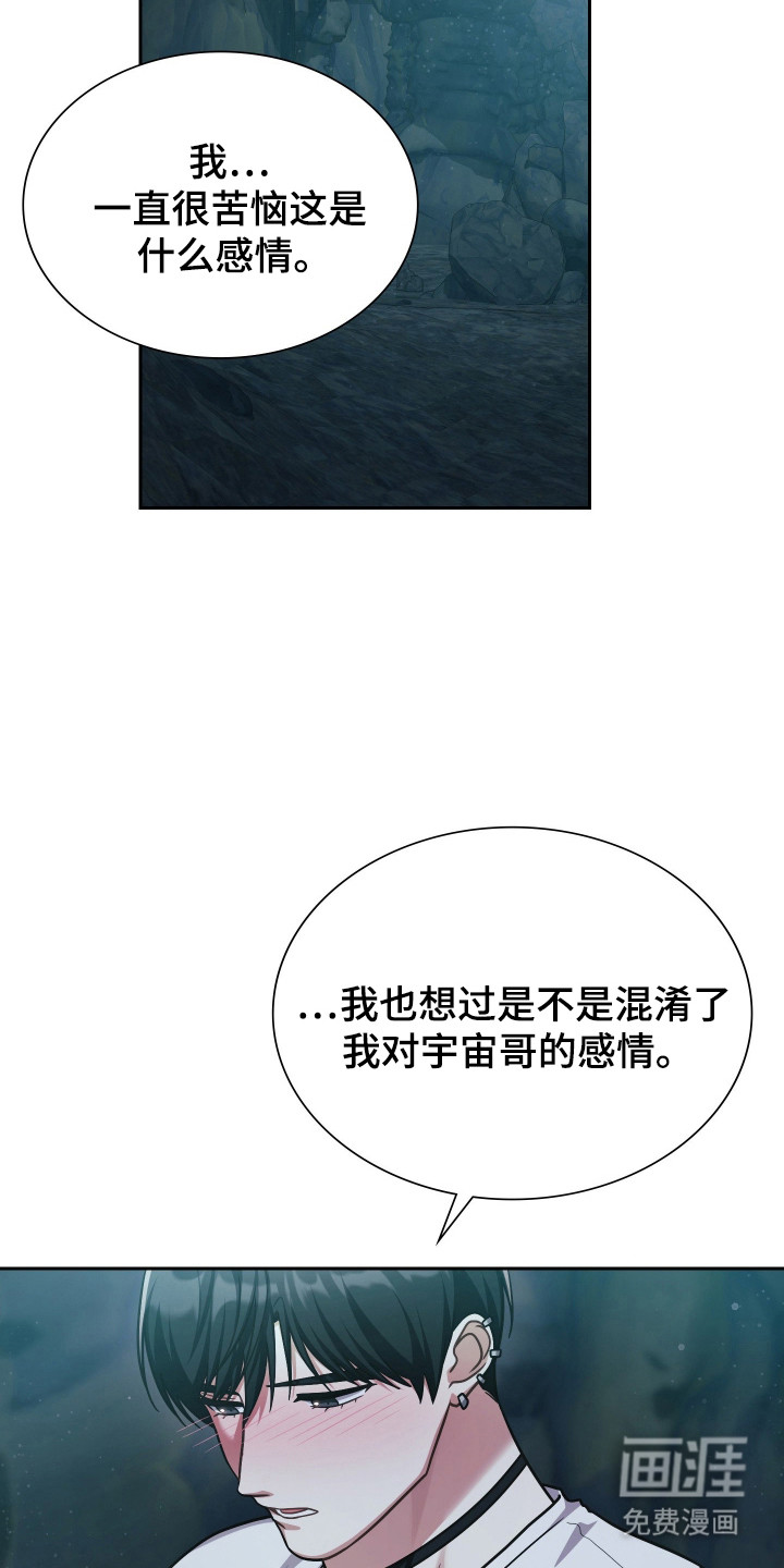 第78话27