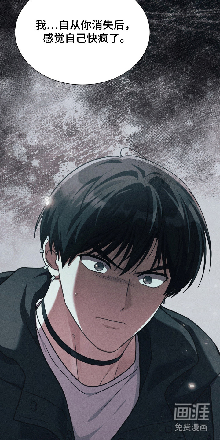 第78话31
