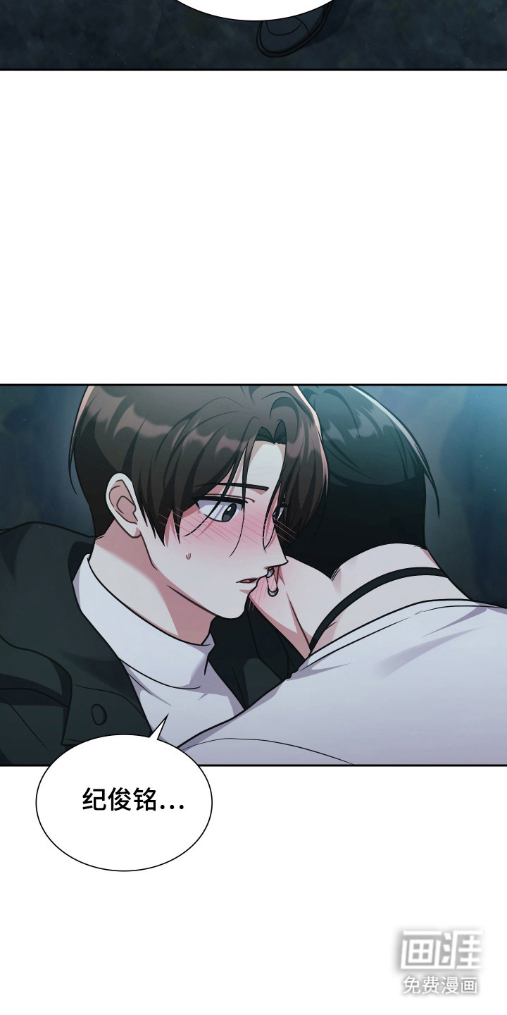 第78话34