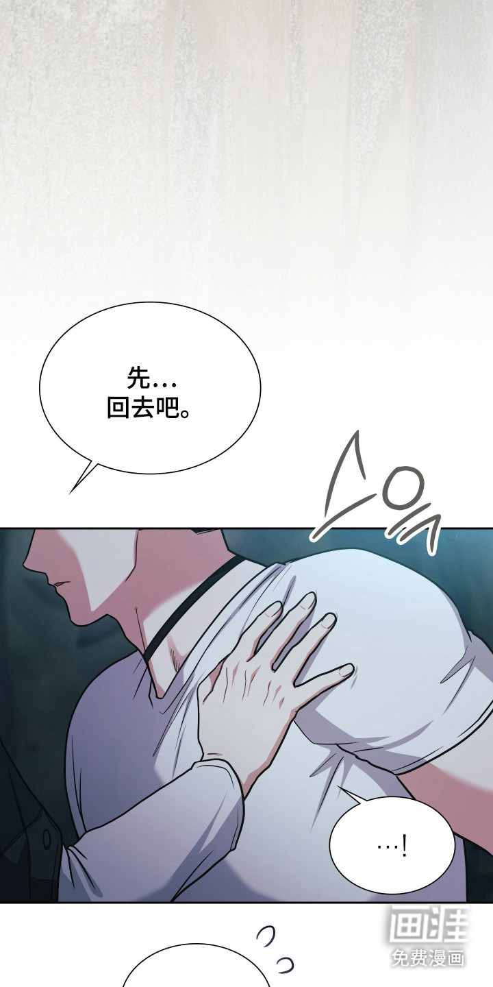 第78话40