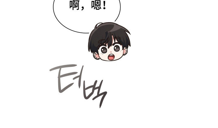 第78话41
