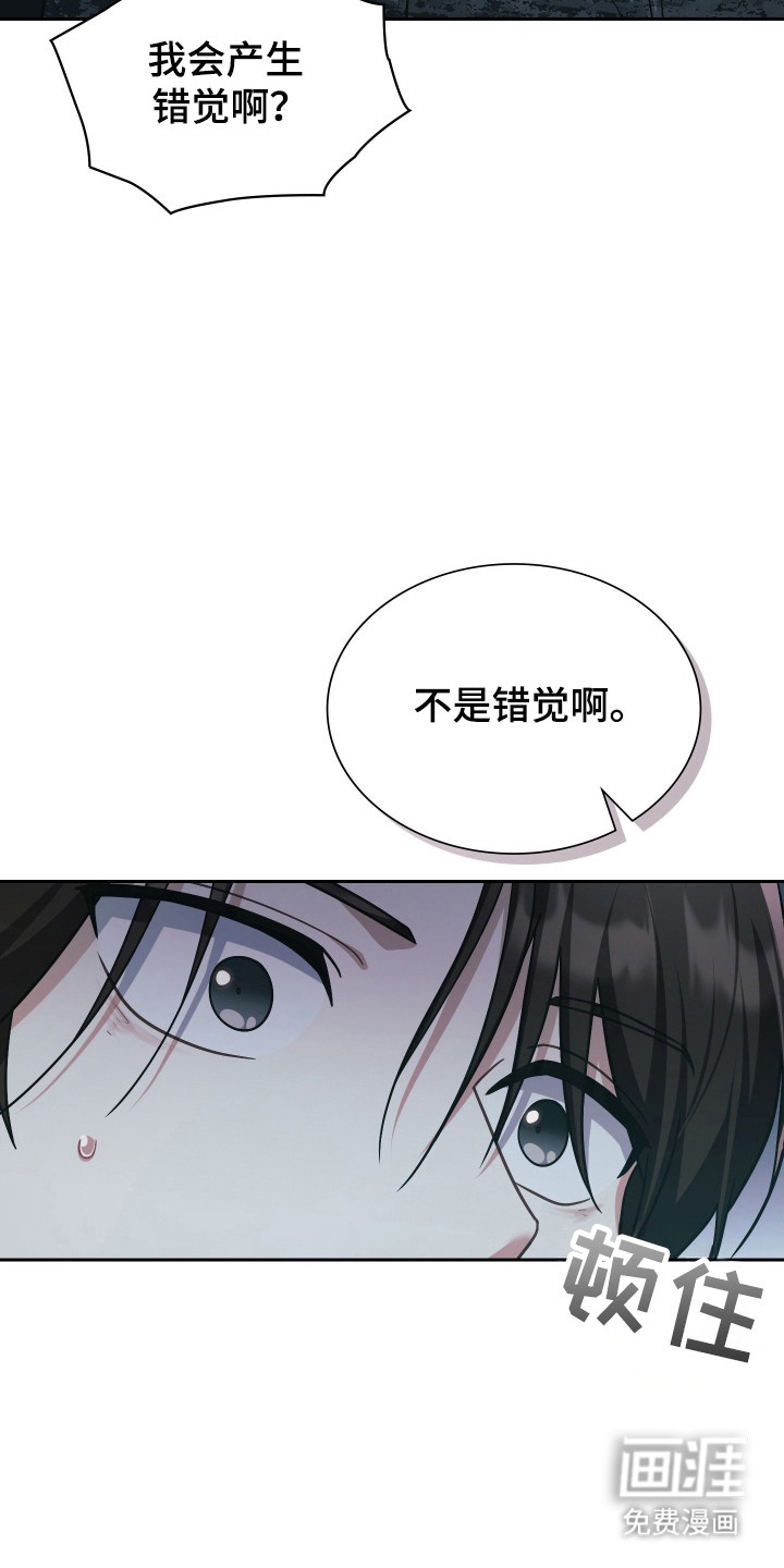 第78话8