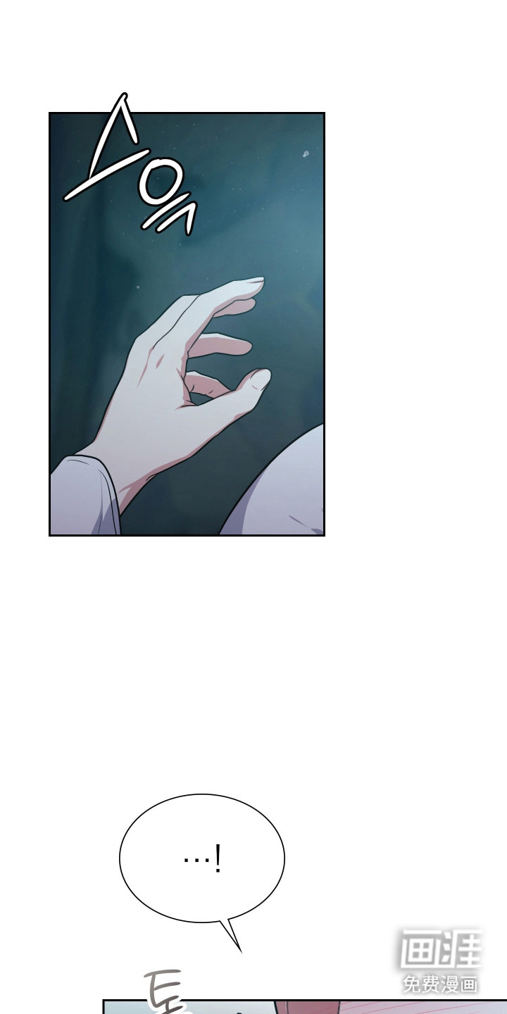 第77话10