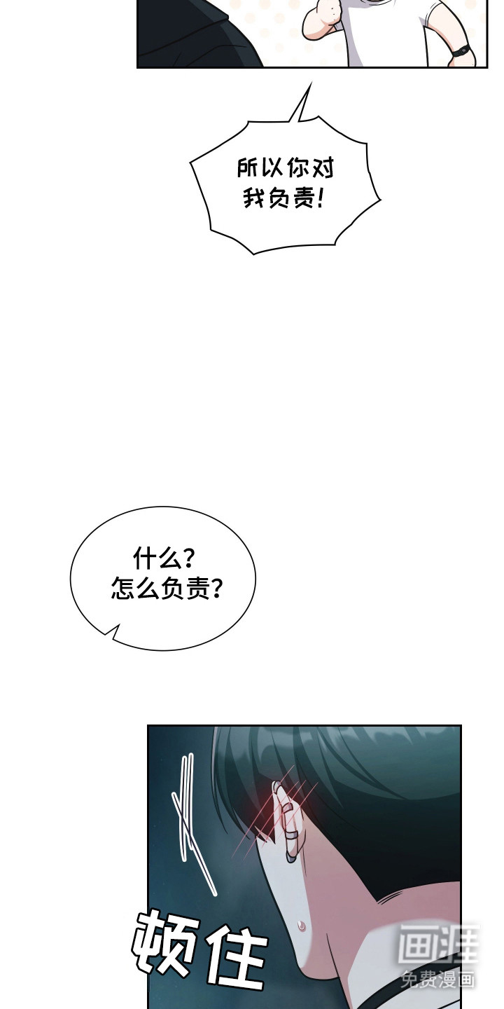第77话18