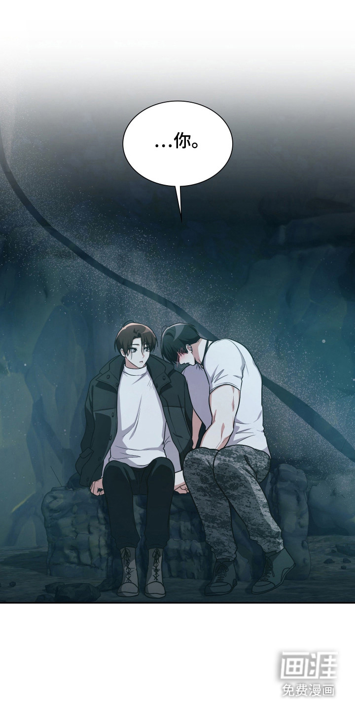 第77话24