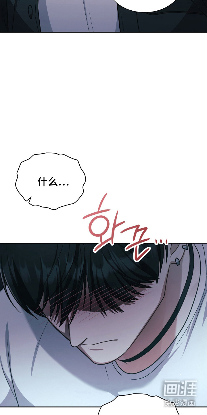 第77话26
