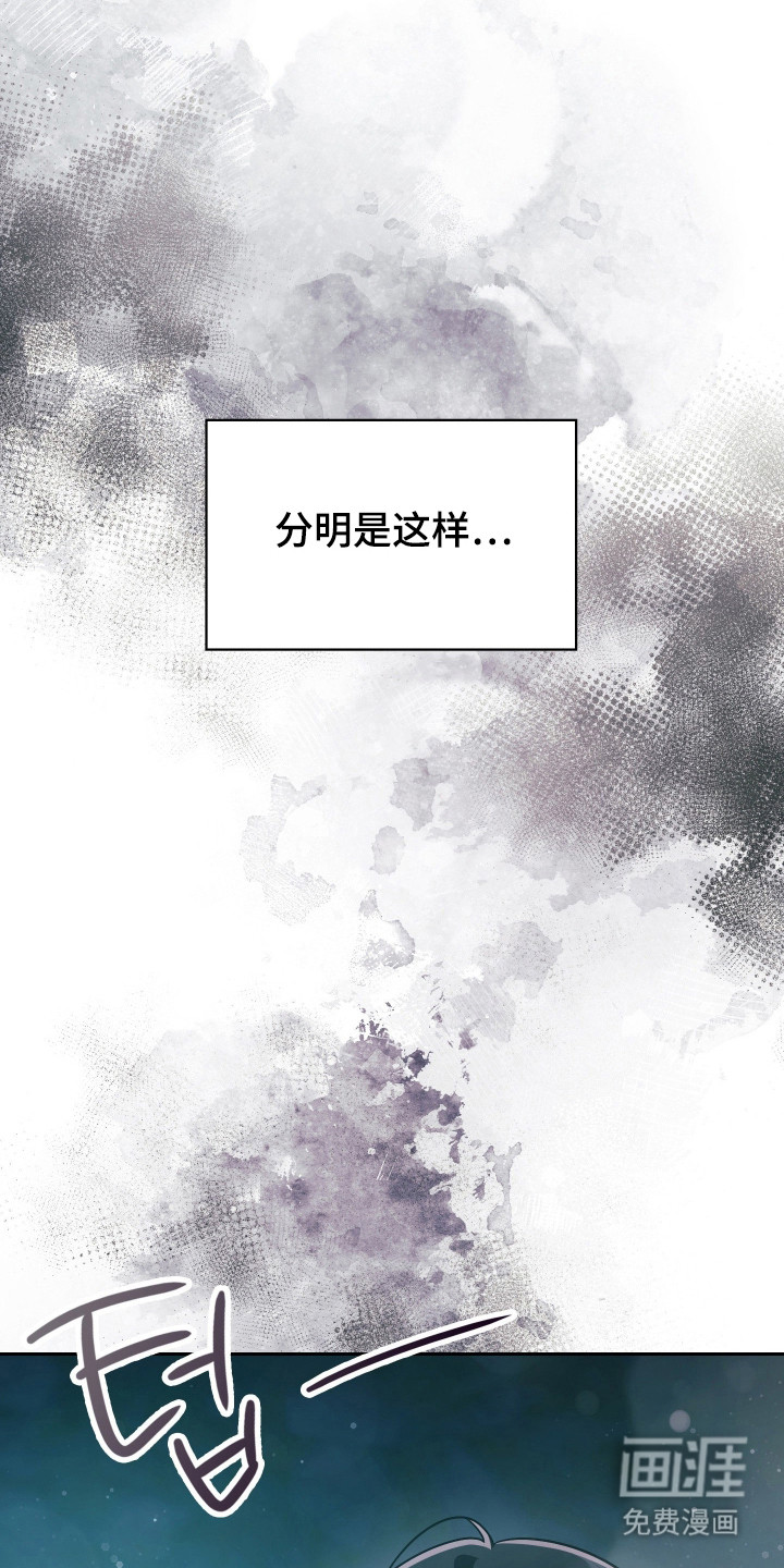 第77话4