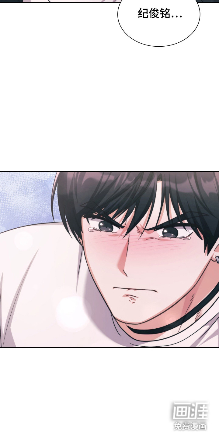 第77话9