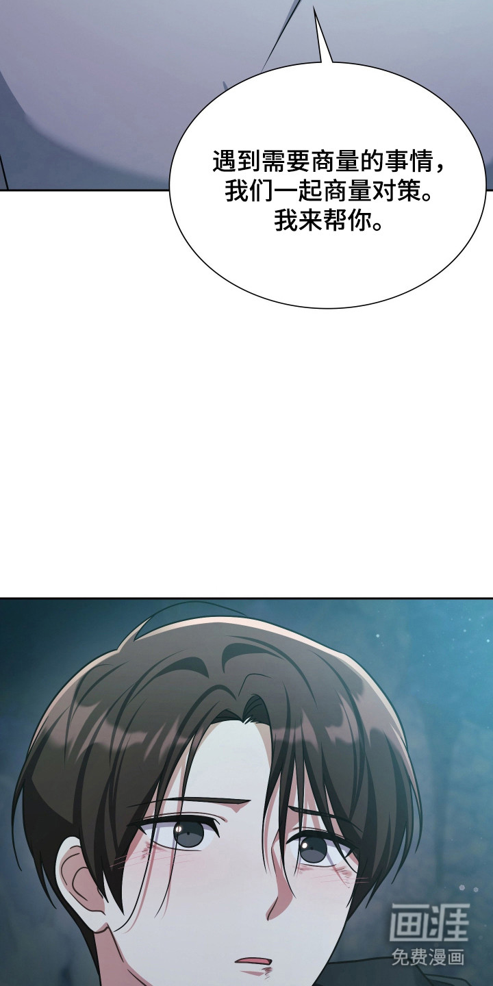 第76话1