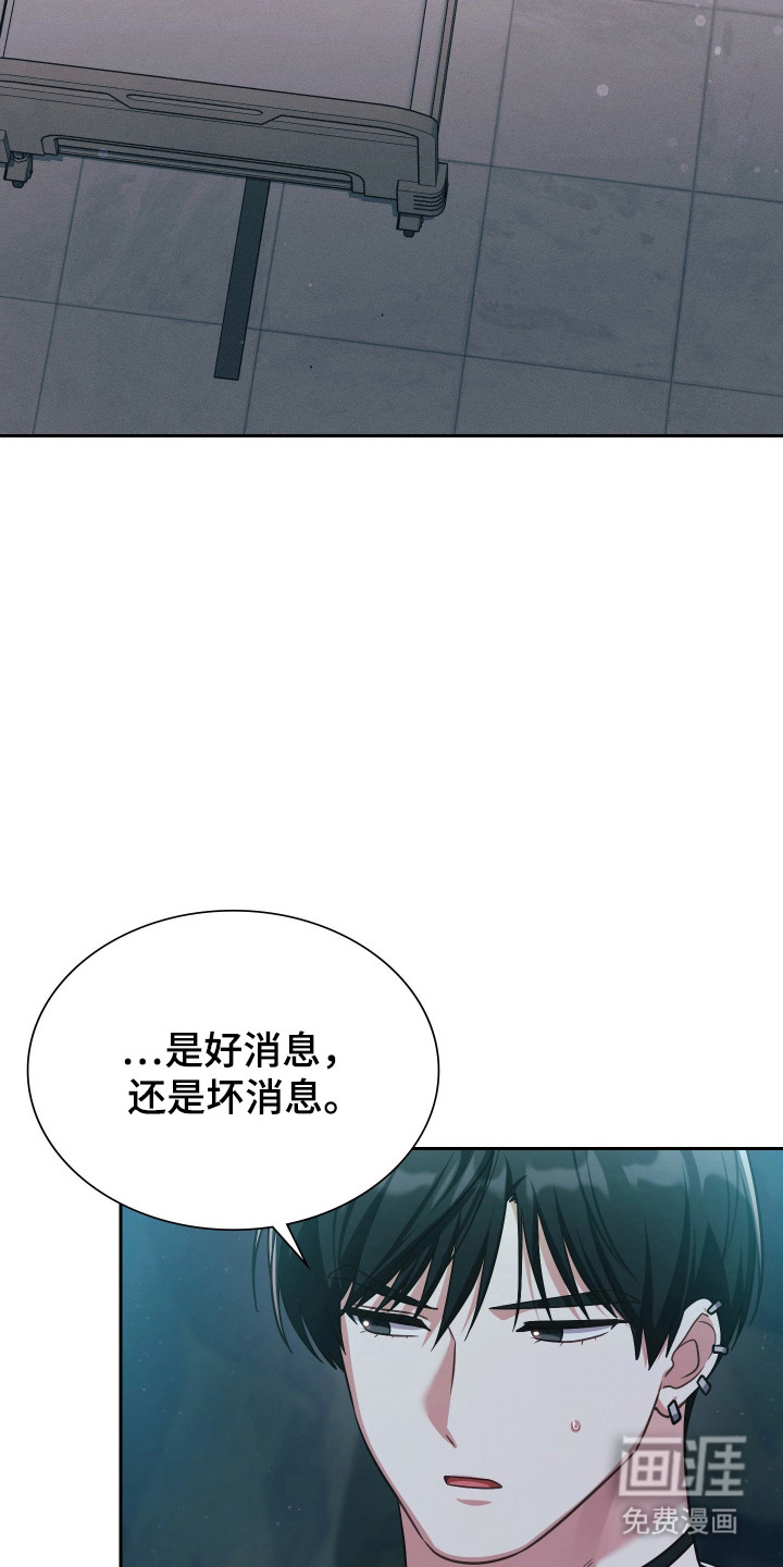 第76话10