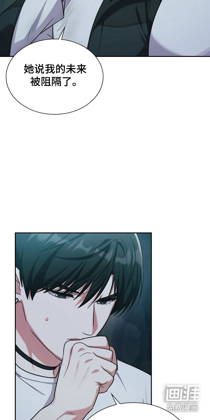 第76话12