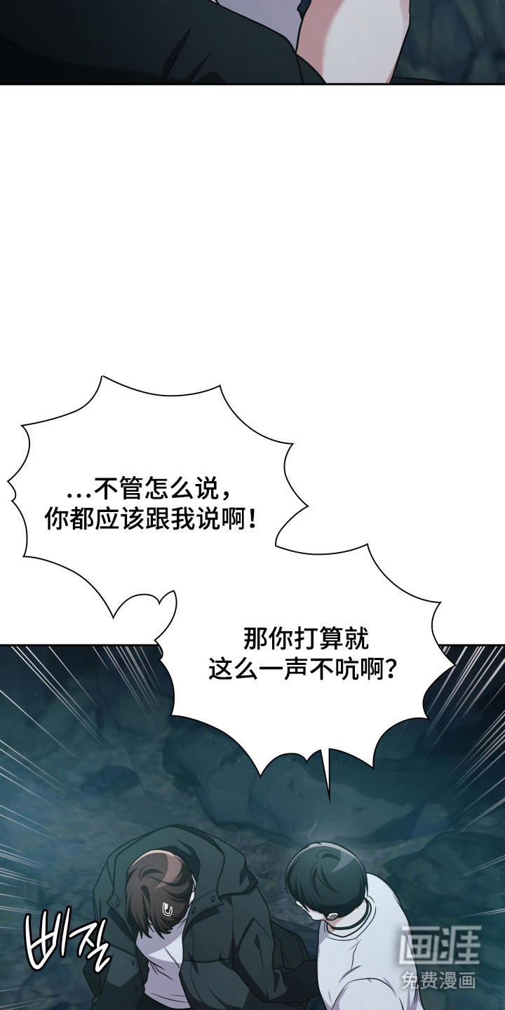 第76话19
