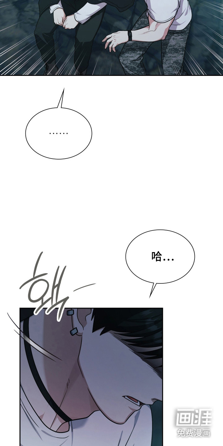 第76话20