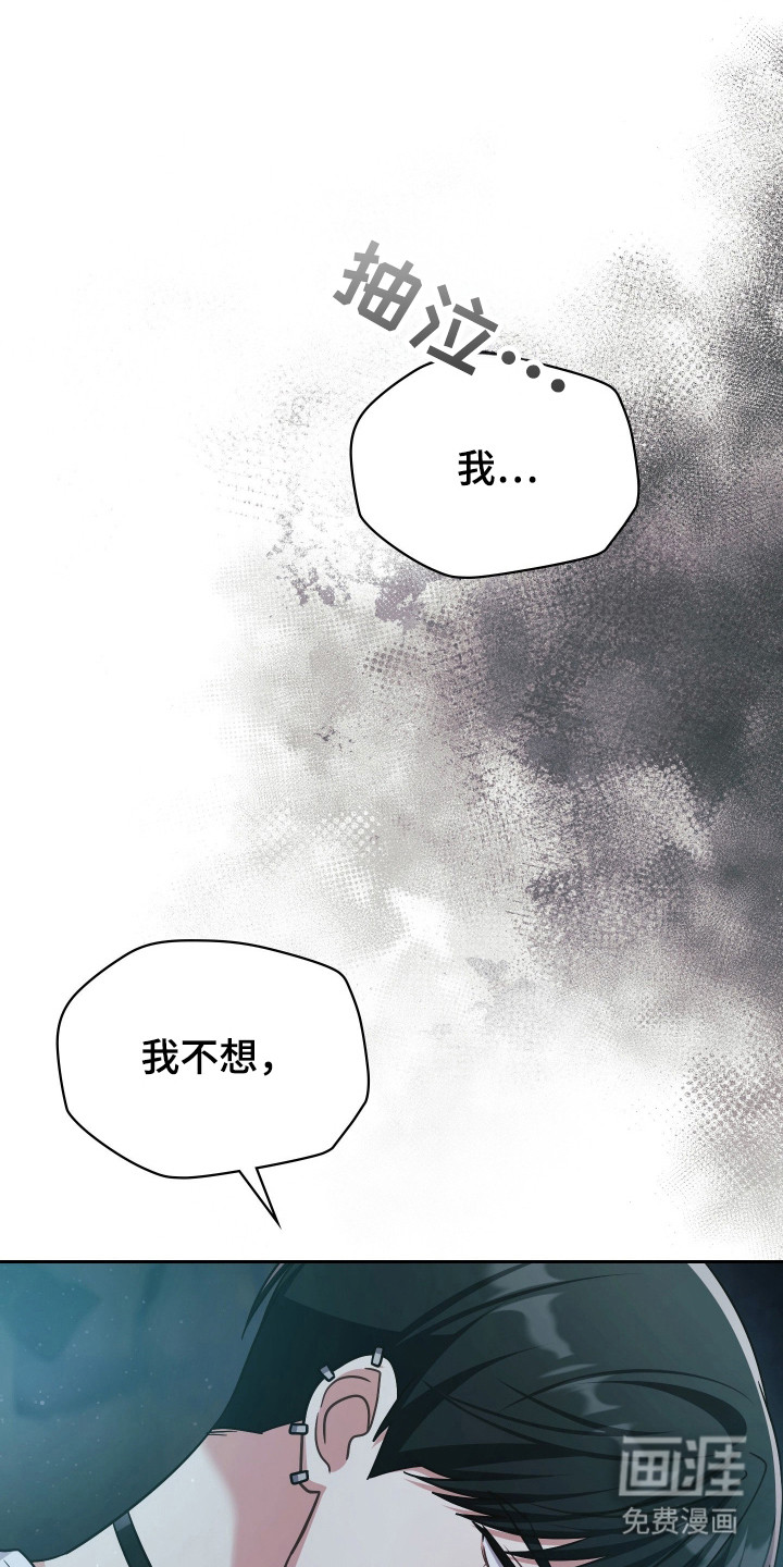 第76话22