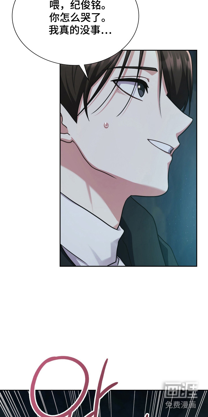 第76话25