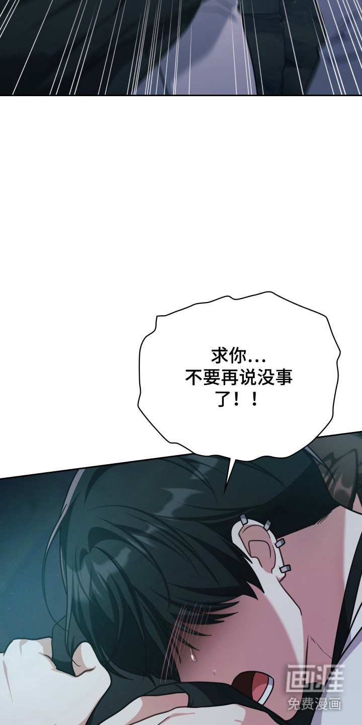 第76话27