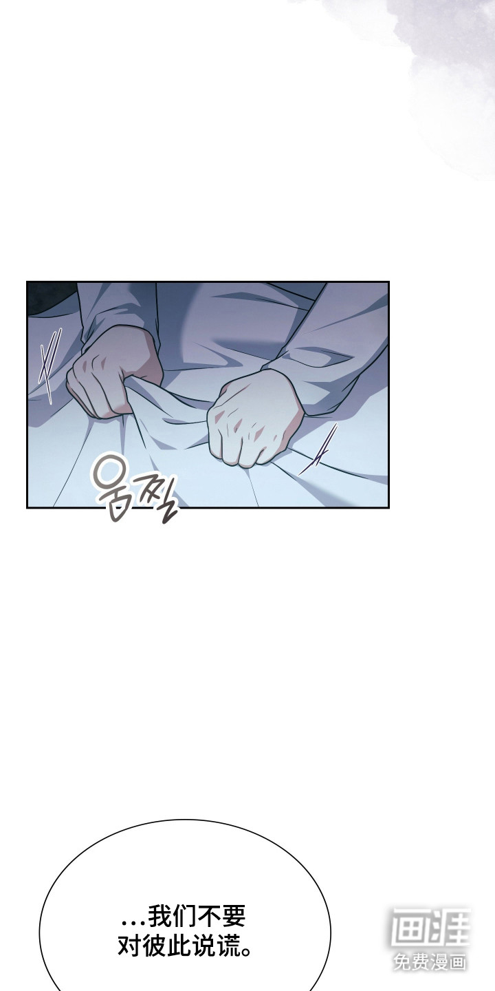 第76话4