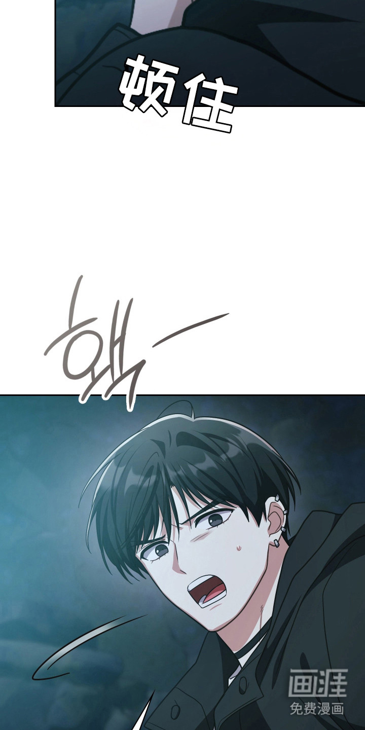 第75话13