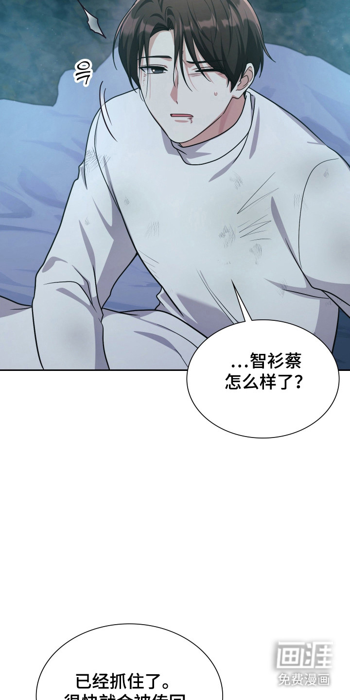 第75话17